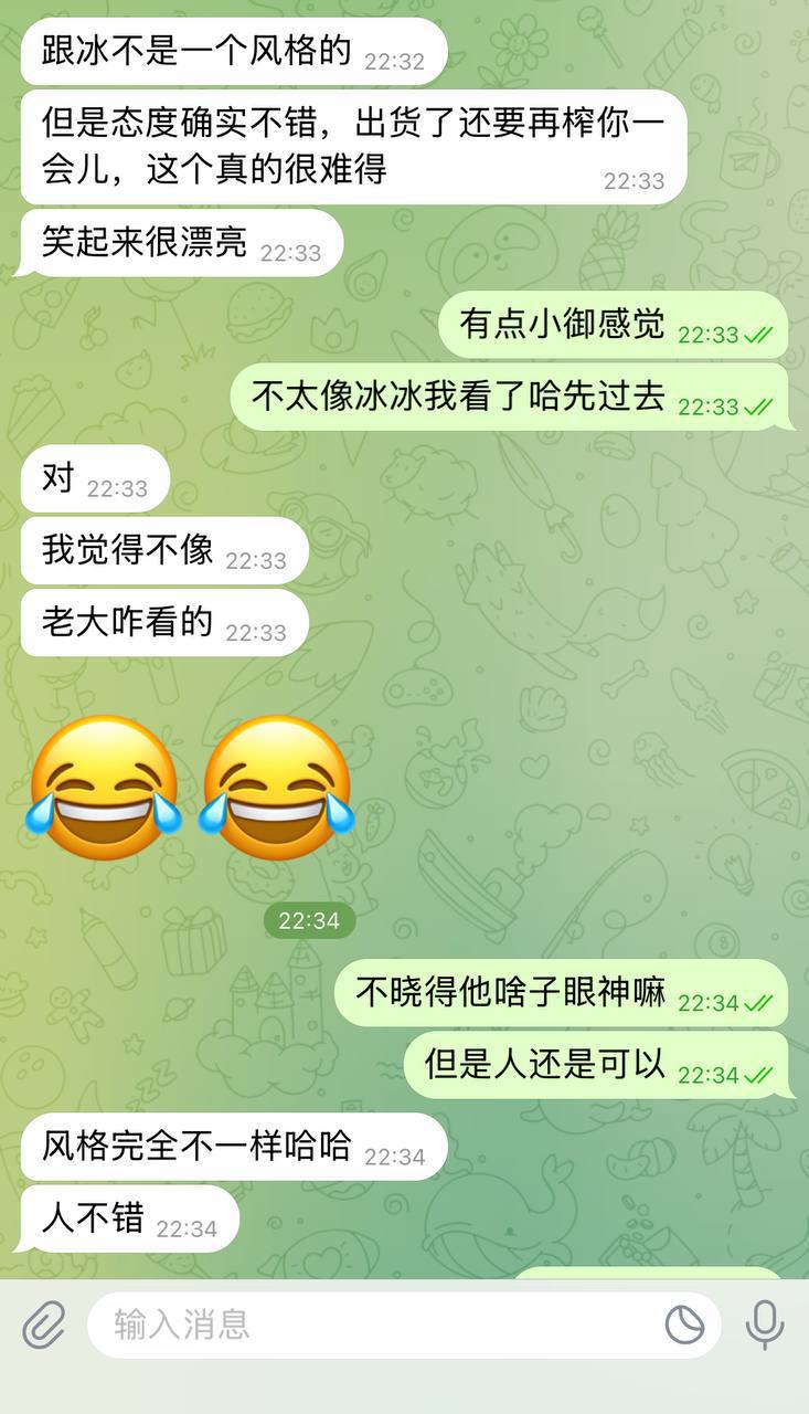 城市生活图册