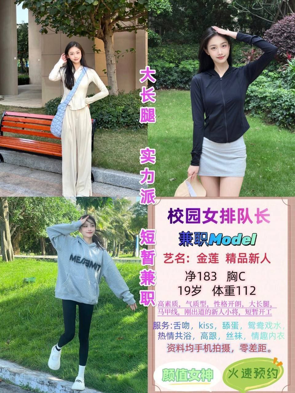 夜间街区灯光