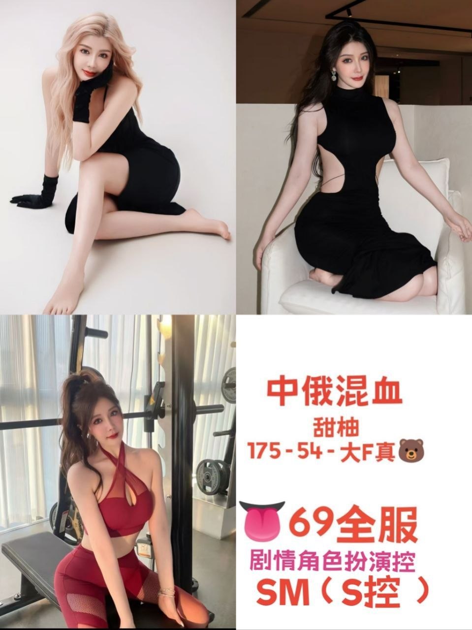 城市图集浏览